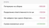 4FF0D29C-0881-409F-84F4-D5EFC955FB0C.webp