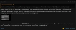 1744290658722.webp