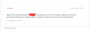 1744291045053.webp