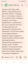 Screenshot_20250410-163107.webp