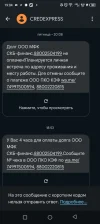 Screenshot_20250410-190438.webp