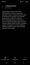 1000009168.webp