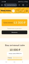 1000009169.webp