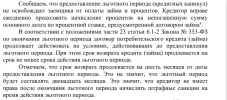 85E1BF5C-3C03-4FE4-BA59-2B500609A462.webp