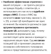 Screenshot_20250411-095013.webp