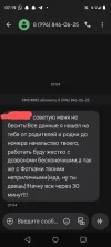 Screenshot_20250411-071901~2.webp