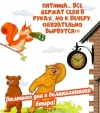 jbTsqqnHsDs.webp