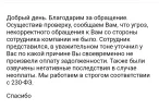 IMG_20250411_125357.webp