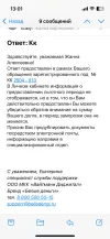 IMG_0886.webp