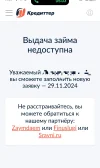 1744374715533.webp