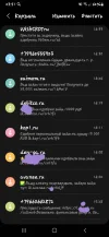 Screenshot_20250411-235150_Messages.webp