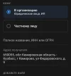 Screenshot_20250411-225830.webp