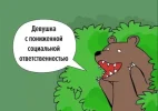 Screenshot_2025-04-13-01-04-43-67_21da60175e70af211acc4f26191b7a77.webp