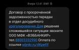 1744506778759.webp