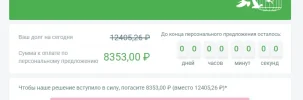 1744558152275.webp