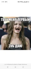 Screenshot_2025-04-13-23-56-46-13_21da60175e70af211acc4f26191b7a77.webp