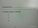 17446128928003272332709151133108.webp