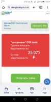Screenshot_20250414-101958.webp
