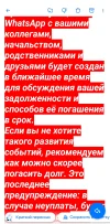 Screenshot_20250414_131305_Mail.webp