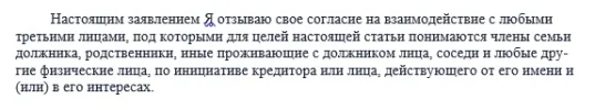 Screenshot_8.webp