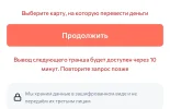 1000014342.webp