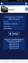 Screenshot_20250414-211649_   .webp