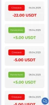 1744670638904.webp