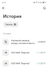1744698810554.webp