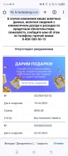 Screenshot_20250415-142402.webp