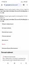 Screenshot_2025-04-15-17-52-07-833_com.android.chrome.webp
