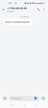 Screenshot_2025-04-15-17-56-29-42_cf3cf72bd8e53b0db7ddb0a6f2208af9.webp