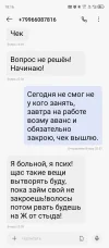 1000005864.webp