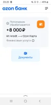 Screenshot_20250415-202013_Yandex Beta.webp