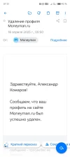 Screenshot_20250416_073124.webp
