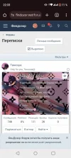 Screenshot_20241018-223353.webp