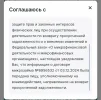 Screenshot_2025-04-16-11-34-00-563-edit_com.android.chrome.webp
