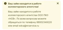 Screenshot_2025-04-16-11-34-17-258-edit_com.android.chrome.webp