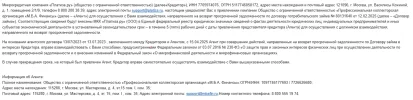 1744810712157.webp
