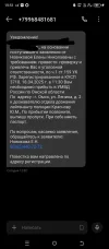 1744811541330.webp