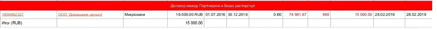 Screenshot_20250417_172113_cn_wps_moffice_eng_PDFReader1.webp
