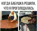 iiXOWf5hn8U.webp