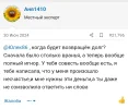 Screenshot_20250417-172417.webp