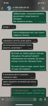 IMG_1400.webp