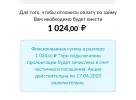 Screenshot_2025-04-17-19-43-27-894-edit_com.android.chrome.webp