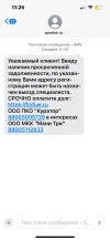 5555.webp