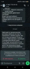 1000028121.webp