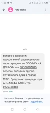 Screenshot_20250418-113334.webp