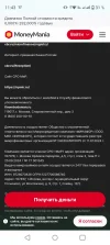 Screenshot_20250418-114336.webp
