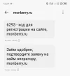 Screenshot_20250418-122459.webp