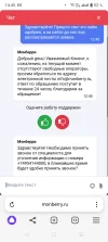 Screenshot_20250418-144540.webp